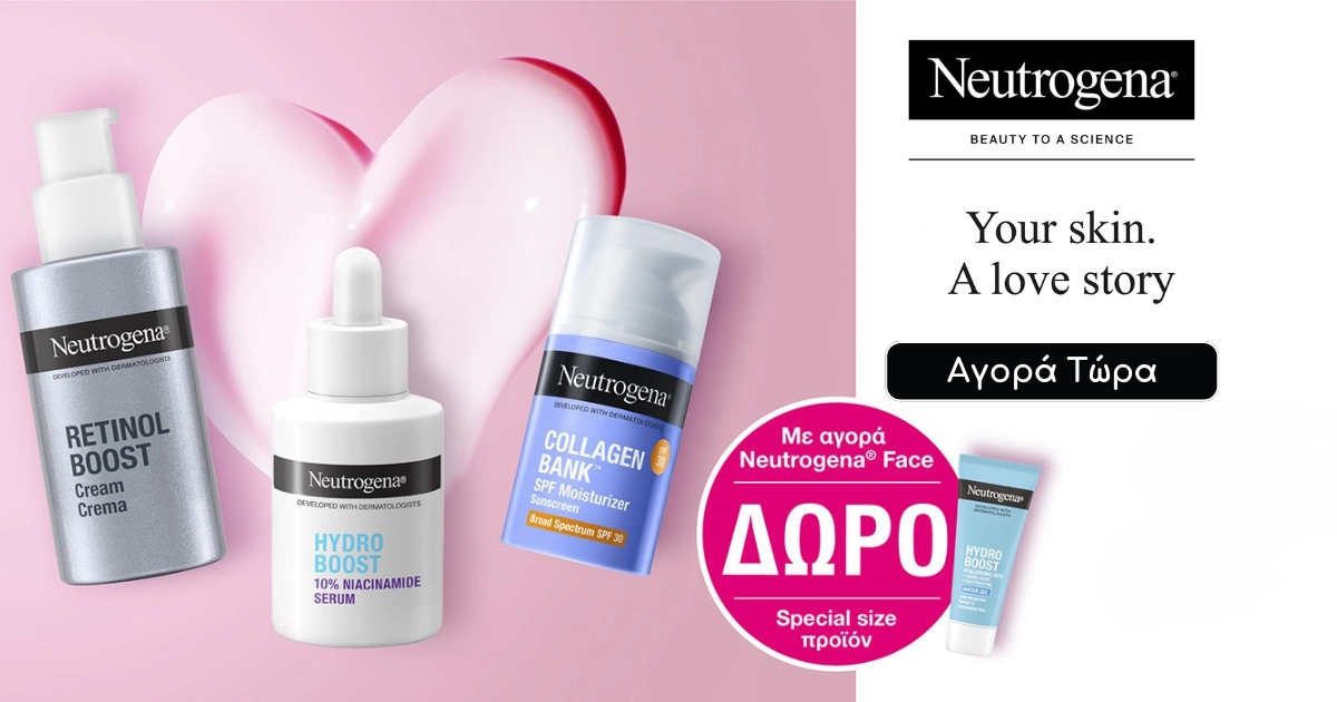 NEUTROGENA  Δώρο Hydro Boost Water Gel 15ml